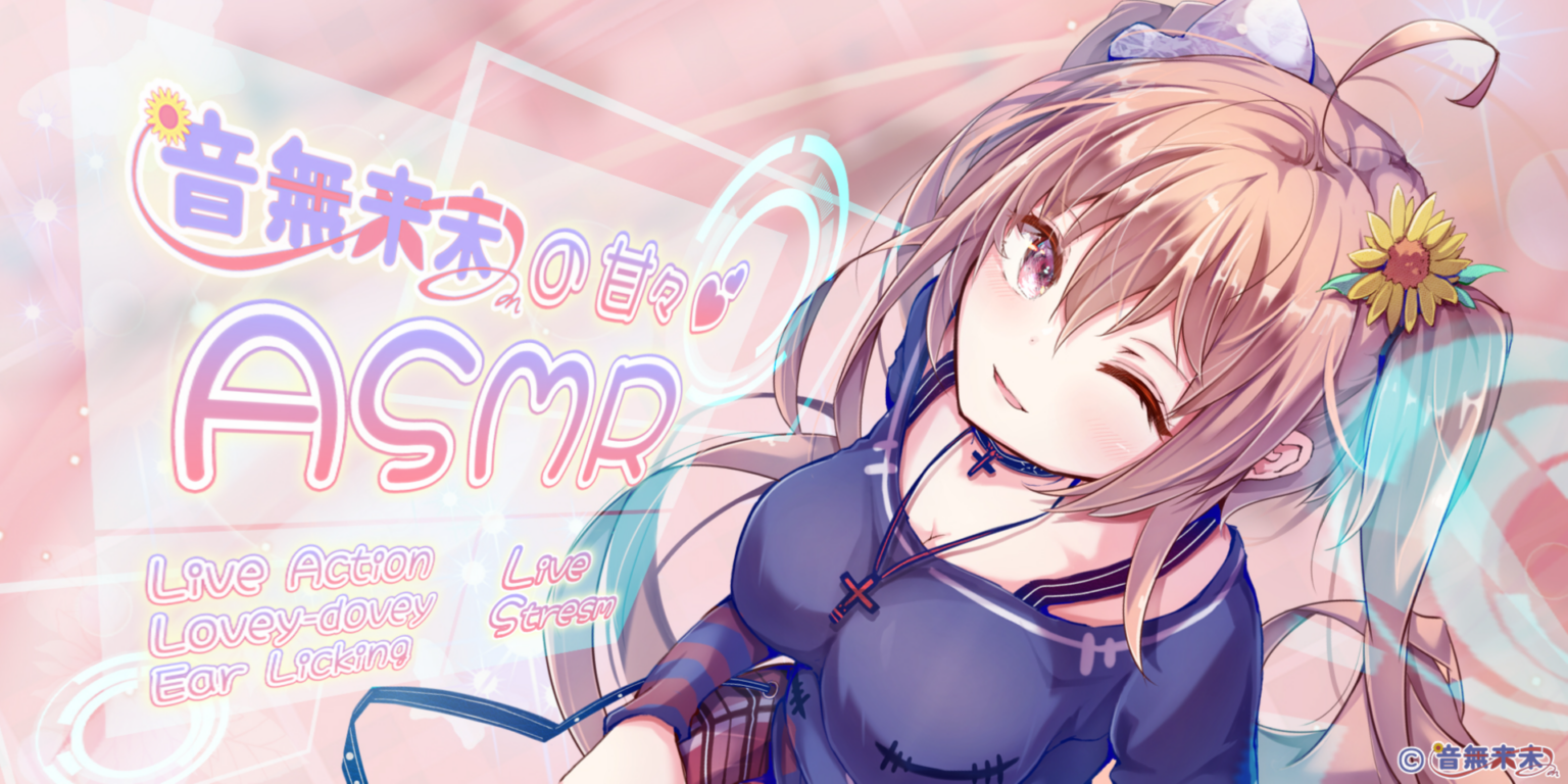 ACTIVITY – Niconico channel Plus – Otonashi Kurumi Official Website